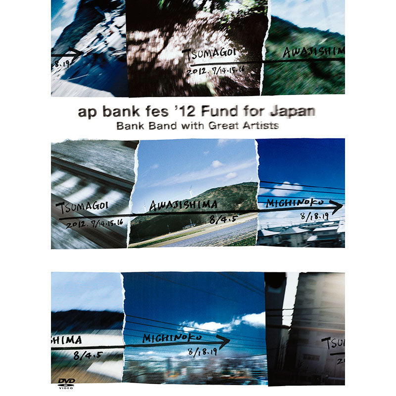 ap bank fes '12 Fund for Japan 2013 BD蓝光原盘 1080p H264 - 95.42GB