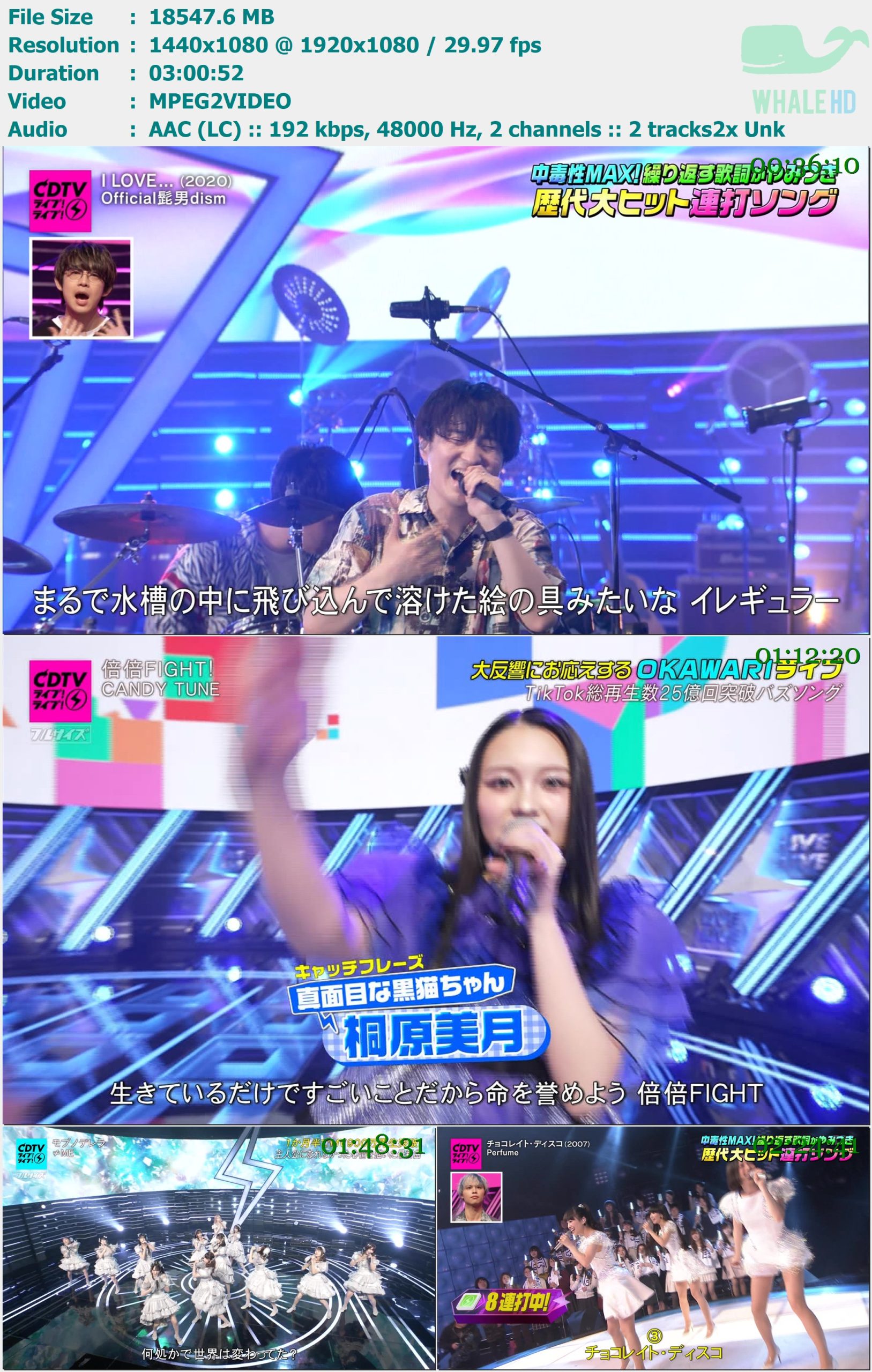 CDTV Live! Live! 2025.05.26 HDTV 1080i MPEG2 - 18.11GB