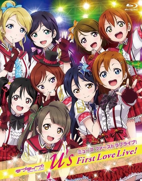 ラブライブ！Love Live! School Idol Project - μ's First LoveLive! 2012 BD蓝光原盘 1080i H264 - 39.31GB