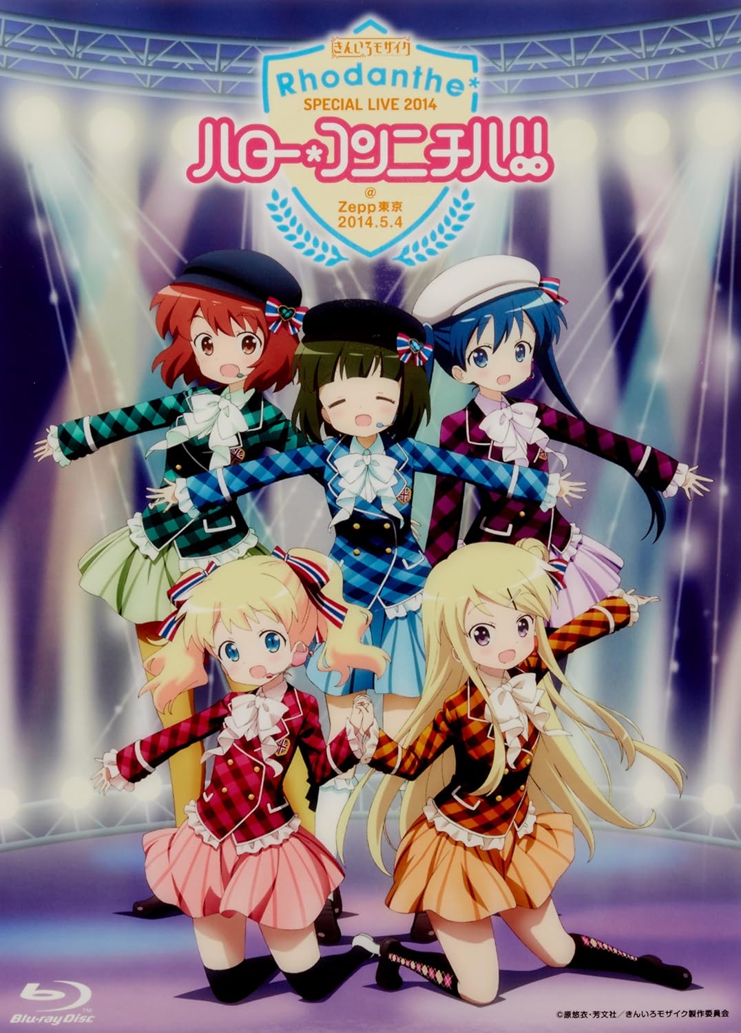 Rhodanthe* Special Live BD 2014「ハロー コンニチハ!!」@Zepp Tokyo 2014 BD蓝光原盘 1080i H264 - 34.95GB