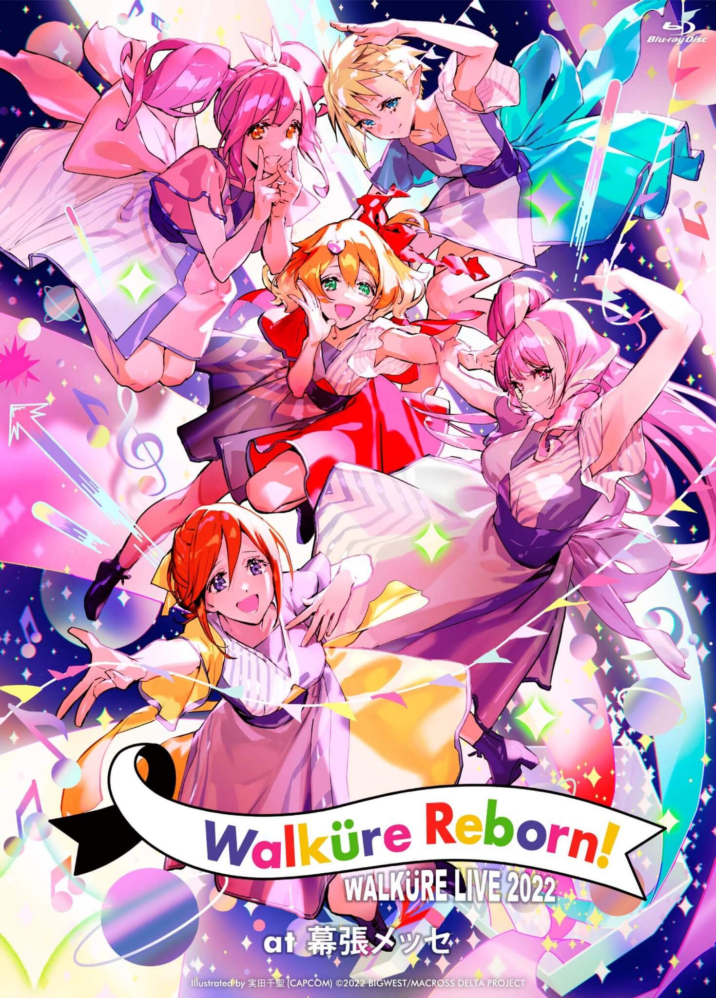 Walküre ワルキューレ LIVE 2022 〜Walküre Reborn!〜 at 幕張メッセ 2023 BD蓝光原盘 1080i H264 - 44.08GB