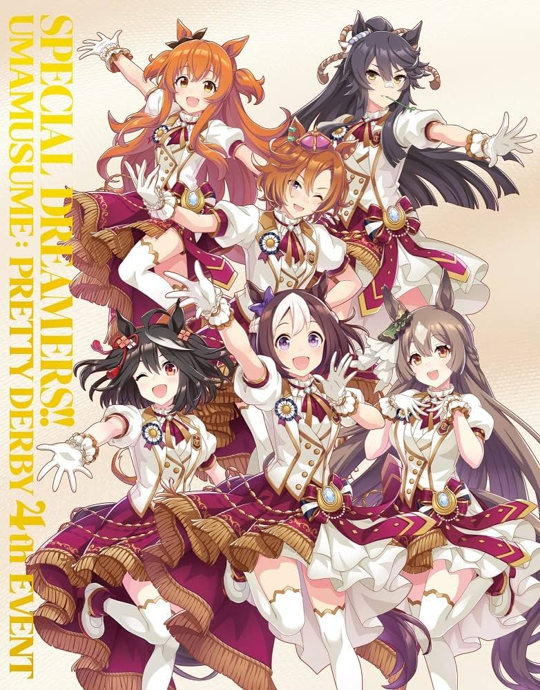 赛马娘 ウマ娘 プリティーダービー 4th EVENT SPECIAL DREAMERS!! 2023 BD蓝光原盘 1080p H264 - 198.70GB