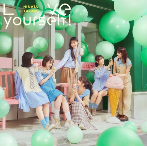 日向坂46 Hinatazaka46 - Love Yourself! (日向坂46 ひなたフェス 演唱会 2024) Type A,B,C,D 2025 BD蓝光原盘 1080p H264 - 50.78GB