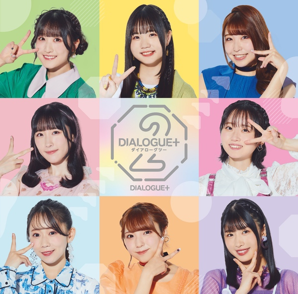 DIALOGUE＋- DIALOGUE＋2 (きゃにめ限定盤) 2023 BD蓝光原盘 1080i H264 - 47.18GB