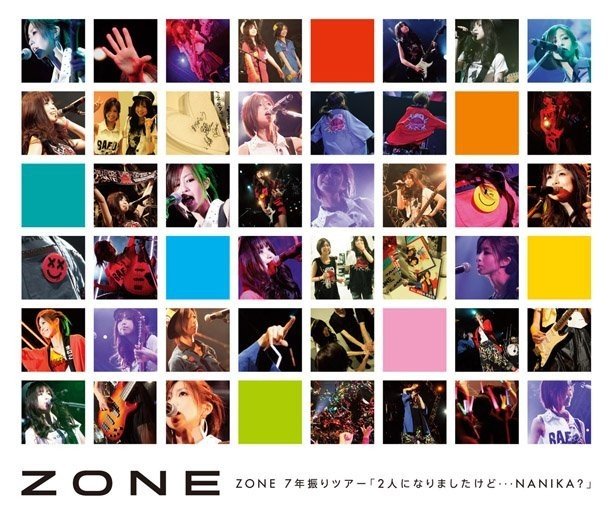 ZONE - ZONE7年振りツアー「2人になりましたけど…NANIKA」2012 BD蓝光原盘 1080i H264 - 35.69GB