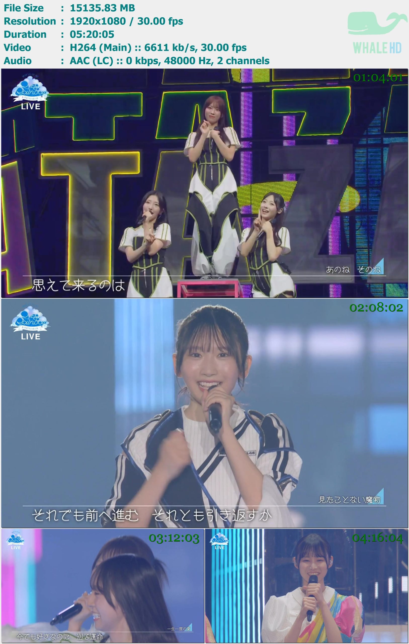 日向坂46 Hinatazaka46 - BRAND NEW LIVE 2025 [OVER THE RAINBOW] 2025 WEB-DL 1080p H264 - 14.78GB