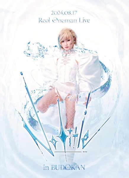 REOL - Oneman Live 'No Title' In Nippon Budokan 日本武道馆 2025 BD蓝光原盘+CD 1080p H264 - 43.65GB