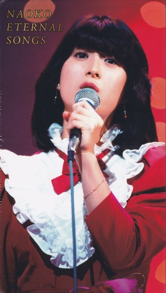 河合奈保子 Naoko Kawai - NAOKO ETERNAL SONGS 2020 DVD 480i MPEG2 - 17.00GB