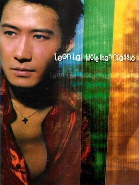 黎明 - LEON LAI MORE THAN CLASSICS 环球港版 2005 DVD 480i MPEG2 - 2.32GB