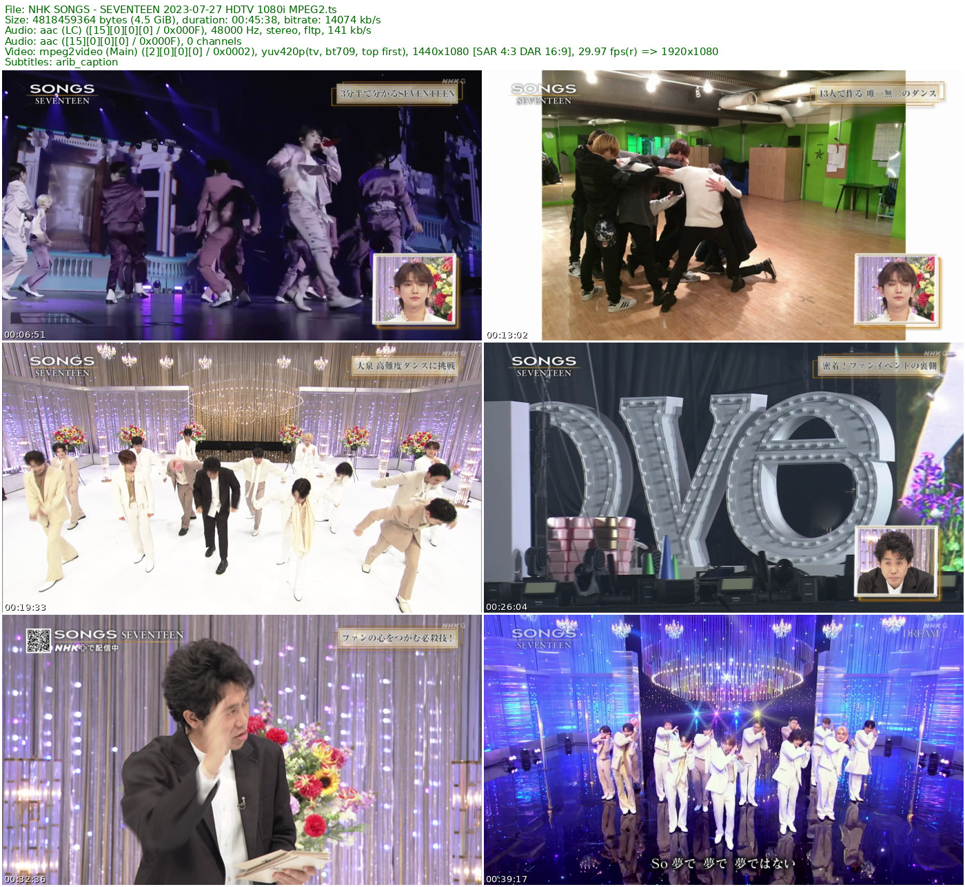 NHK SONGS - SEVENTEEN 2023-07-27 HDTV 1080i MPEG2 - 4.49GB