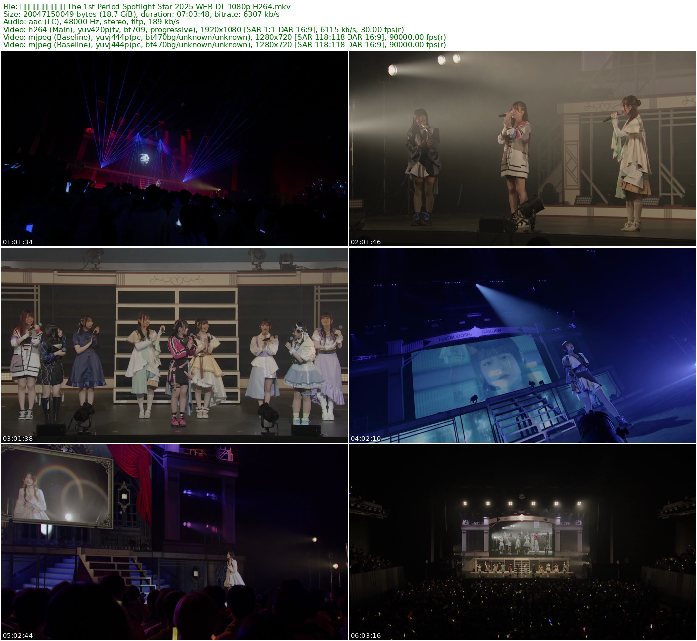 学园偶像大师  学園アイドルマスター The 1st Period Spotlight Star 2025 WEB-DL 1080p H264 - 18.67GB