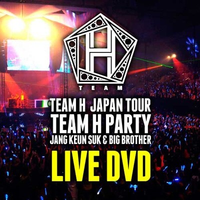 TEAM H - Japan Tour 2013 TEAM H PARTY 'I JUST WANNA HAVE FUN' [2013.08.04] DVD 480i MPEG2 - 11.82GB