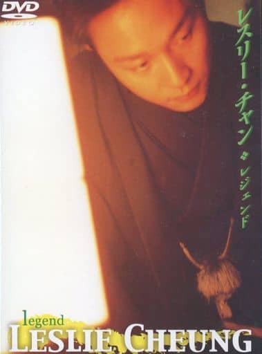 张国荣 - Legend MV DVD 480i MPEG2 - 3.20GB