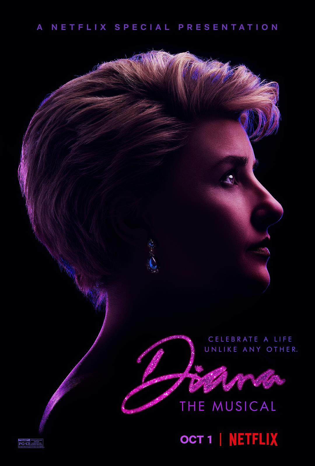 戴安娜:音乐剧 Diana The Musical 2021 中字 WEB-DL 1080p H264 - 2.32GB