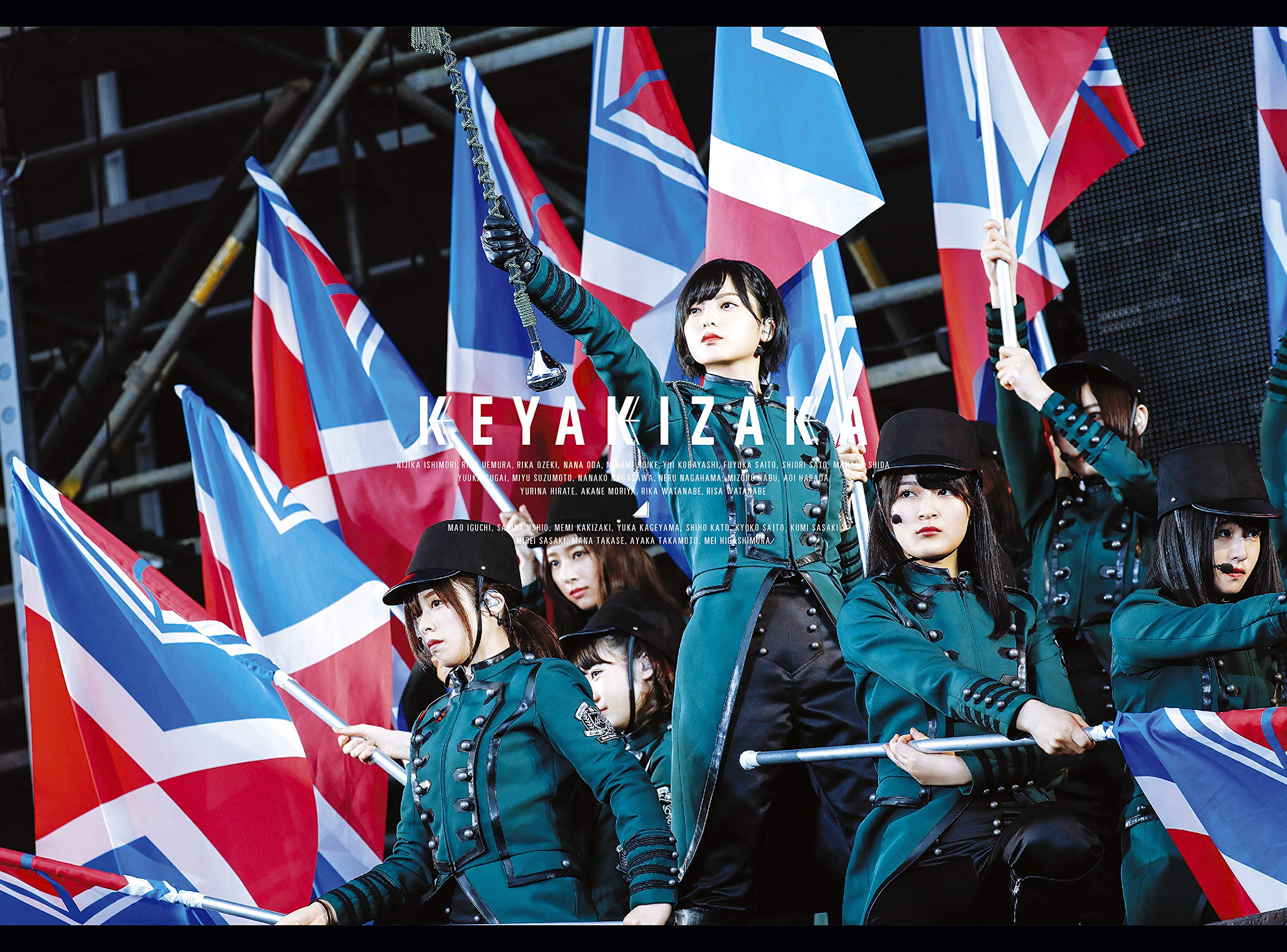 欅坂46 Keyakizaka46 - 欅共和国 Keyaki Kyowakoku 2017 BD蓝光原盘 1080p H264 - 48.24GB