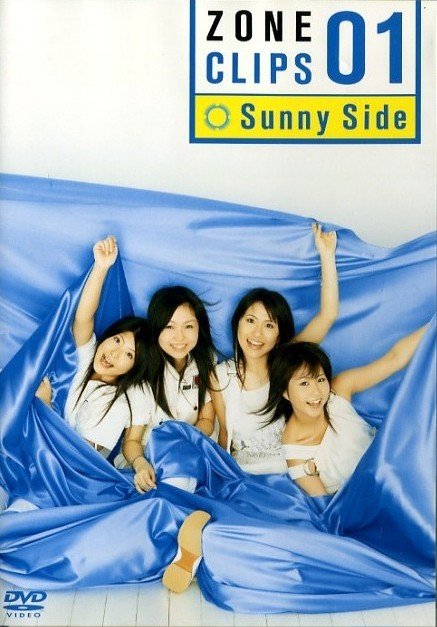 ZONE - CLIPSx3 (Sunny Side & Forever Side & 卒業) 2003/2004/2005 DVD 480i MPEG2 - 10.21GB