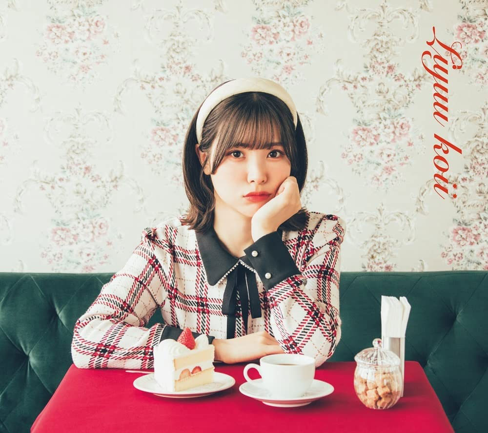 Liyuu - koii [2023.02.22] BD蓝光原盘+CD 1080p H264 - 3.64GB