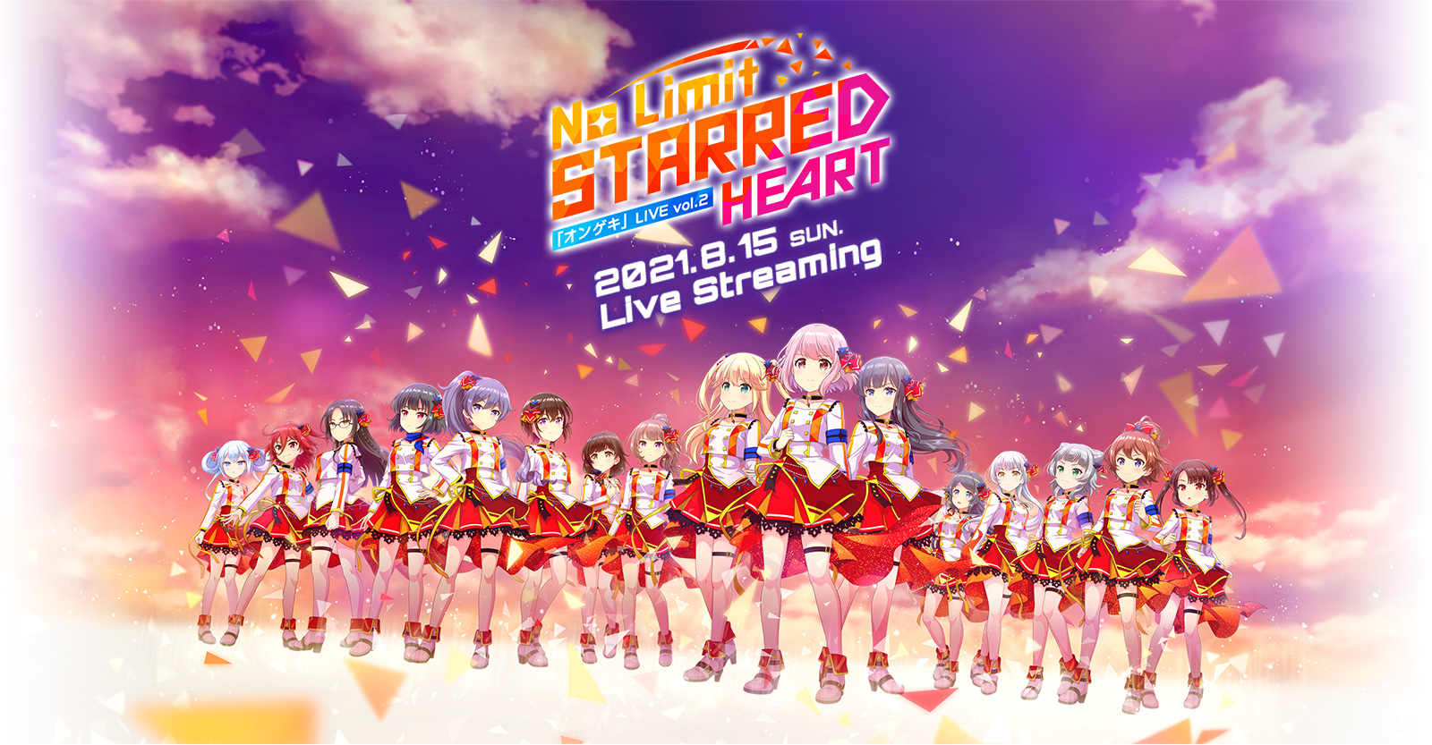 音击 O.N.G.E.K.I. 「オンゲキ」 LIVE vol.2 ～No Limit STARRED HEART～ 2022 BD蓝光原盘 1080i H264 - 21.27GB