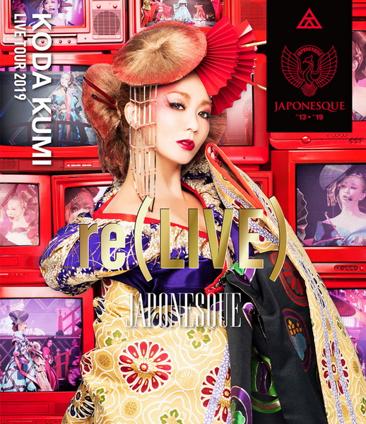倖田來未 Koda Kumi - Live Tour 2019 re(LIVE) ~Black Cherry~ / ~JAPONESQUE~ 2020 BD蓝光原盘 1080p H264 - 77.75GB