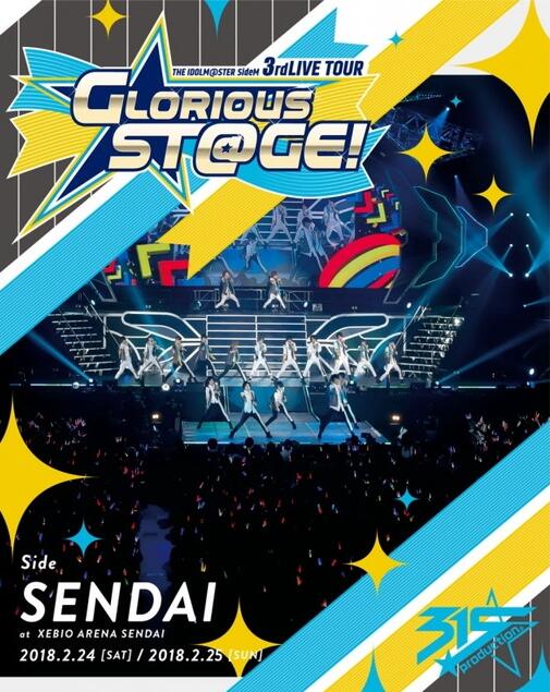 THE IDOLM@STER SideM 3rdLIVE TOUR ～GLORIOUS ST@GE!～ LIVE Blu-ray Side FUKUOKA 福冈场 2019 BD蓝光原盘 1080p H264 - 77.19GB