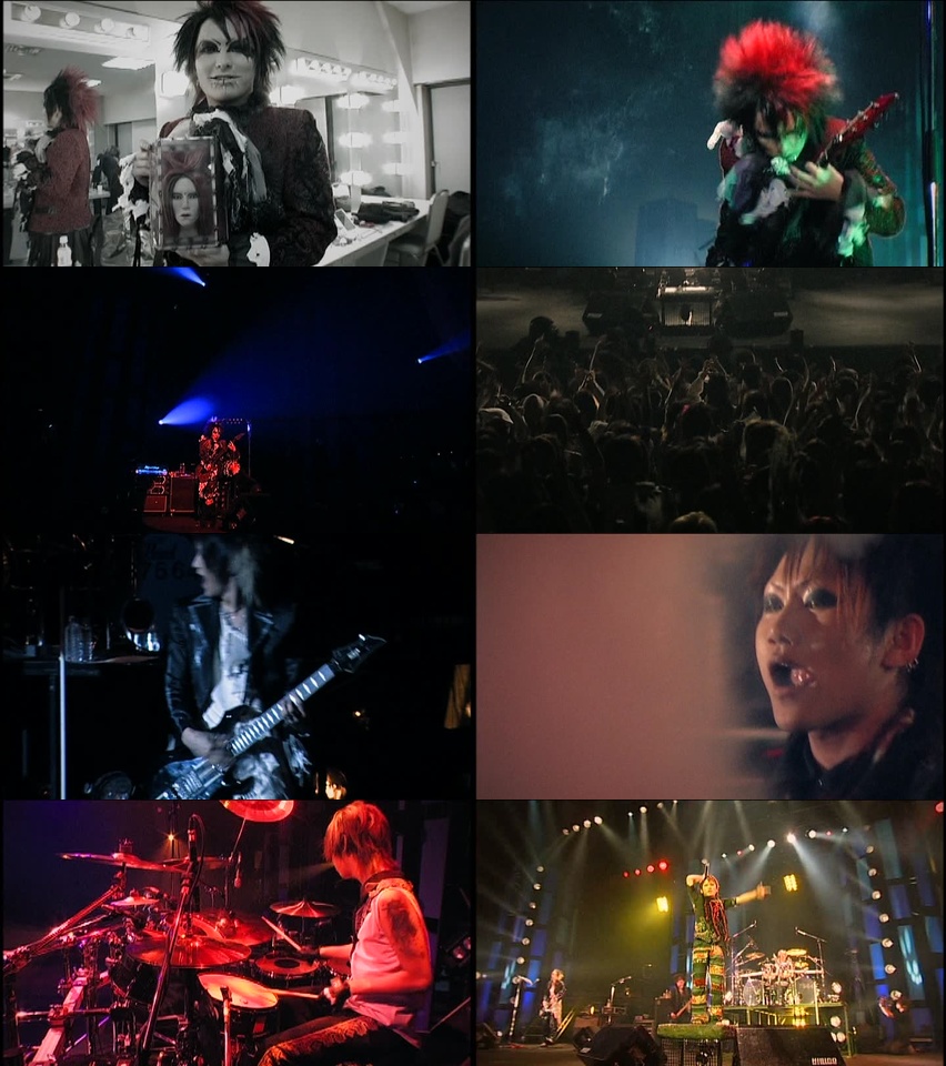 NIGHTMARE ナイトメア - TOUR 2006 Gianism Tsu @ NHK Hall 2007 DVD 480i MPEG2 - 6.05GB