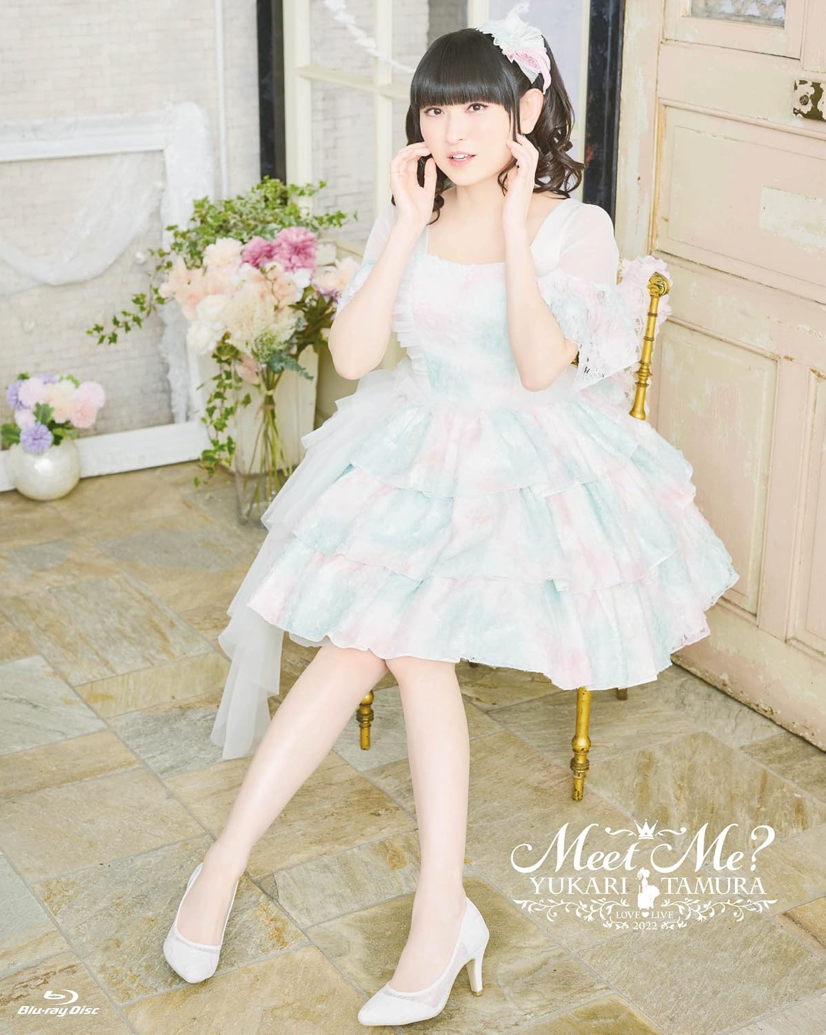 田村由香里 Tamura Yukari 田村ゆかり LOVE ♡ LIVE 2022 Meet Me 2023 BD蓝光原盘 1080p H264 - 66.16GB