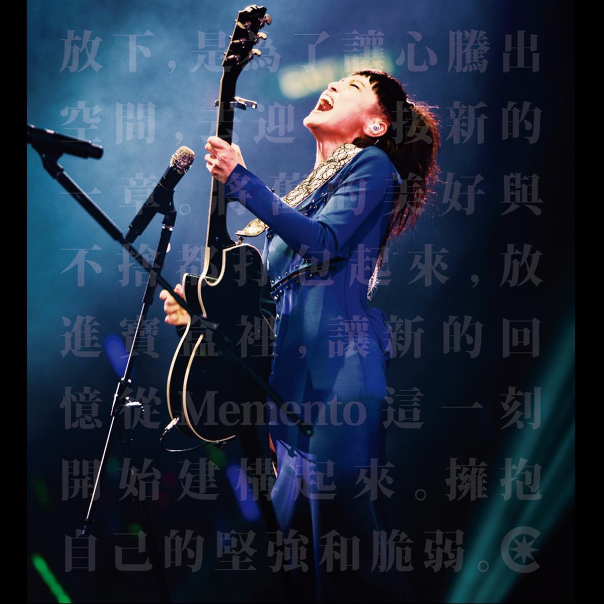 何韵诗 - 2013 演唱会 HOCC Memento Live 2013 BD蓝光原盘 1080p H264 - 43.18GB