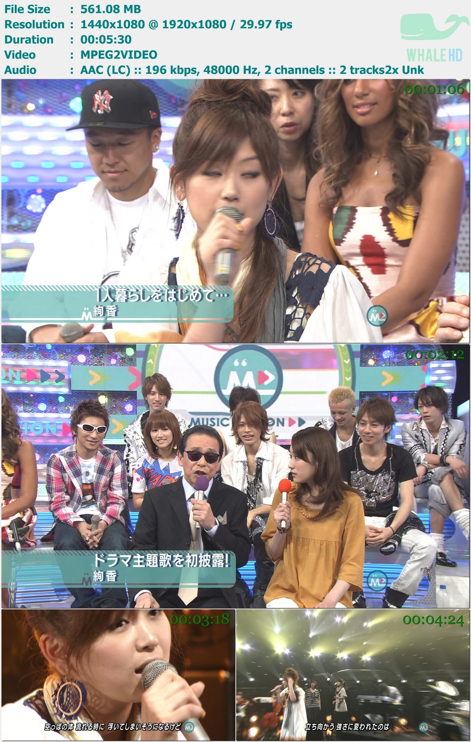 絢香 Ayaka - Okaeri + Talk (MUSIC STATION 2008.05.02) HDTV 1080i MPEG2 - 561.08MB
