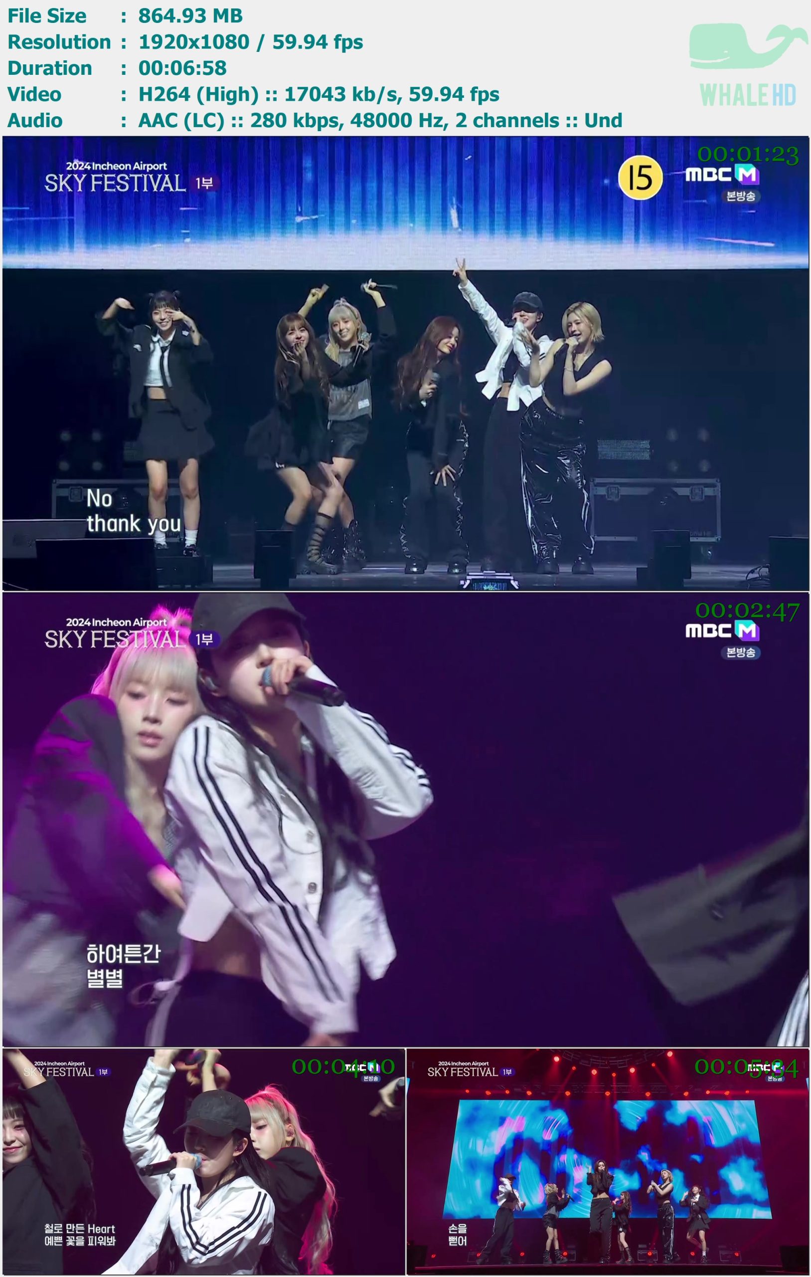 NMIXX - 2024 Incheon Airport SKY FESTIVAL 𝐌𝐁𝐂 M 2024.12.14 HDTV 1080p H264 - 864.93MB
