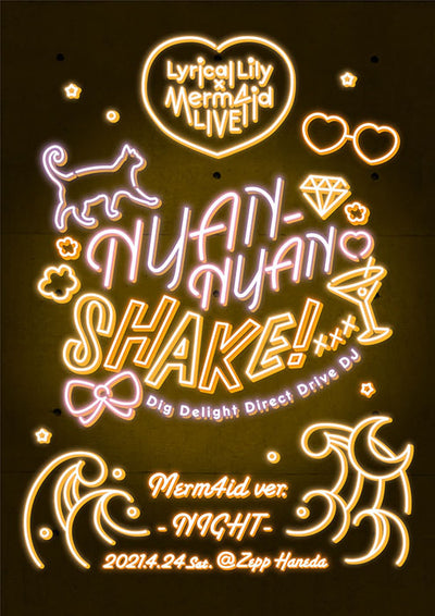 Lyrical Lily×Merm4id 合同LIVE NYAN-NYAN SHAKE! 2022 BD蓝光原盘 1080p H264 - 20.67GB