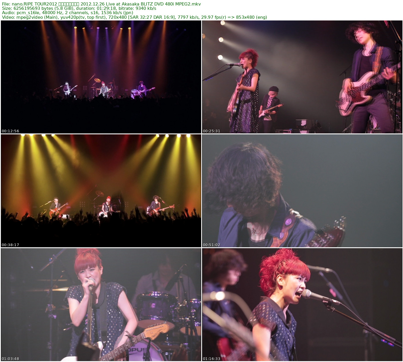 nano.RIPE TOUR2012 アナザーワールド 2012.12.26 Live at Akasaka BLITZ Remux 480i MPEG2 - 5.83GB