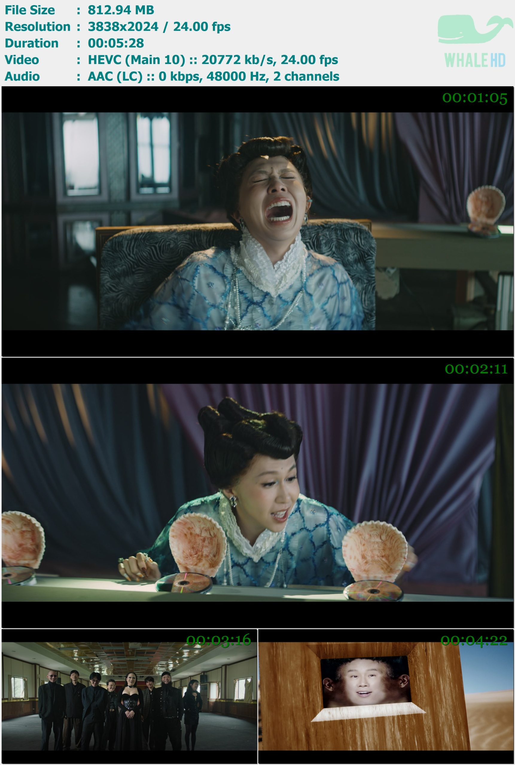 陶喆 David Tao - Stupid Pop Song 2025 AM 2024p H265 - 812.94MB