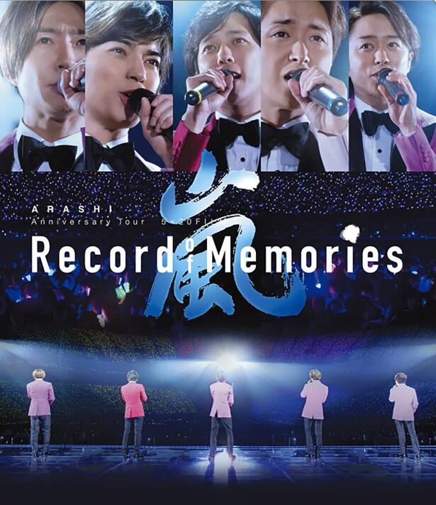岚: 5×20 周年巡回演唱会回忆录 ARASHI Anniversary Tour 5×20 FILM Record of Memories 2021 中字 WEB-DL 2160p H265 - 13.01GB