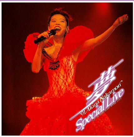 中森明菜 Akina Nakamori - 夢 Yume '91 Special Live 1991 Remux 1080i H264 - 20.10GB
