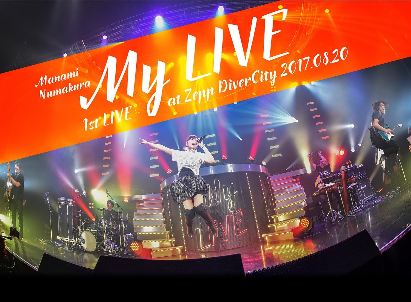 沼倉愛美 - 1st LIVE 「My LIVE」 at Zepp DiverCity 2017.08.20 BD蓝光原盘 1080p H264 - 22.70GB