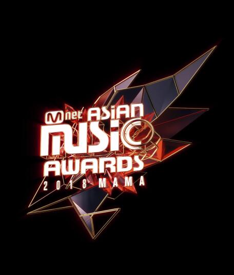 Mnet Asian Music Awards - 2018 MAMA PREMIERE in KOREA (2018.12.10) HDTV 1080i MPEG2+H264 - 16.81GB+13.80GB