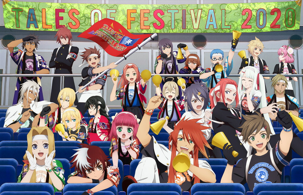 テイルズ オブ フェスティバル TALES OF FESTIVAL 2020 BD蓝光原盘 1080i H264 - 81.73GB