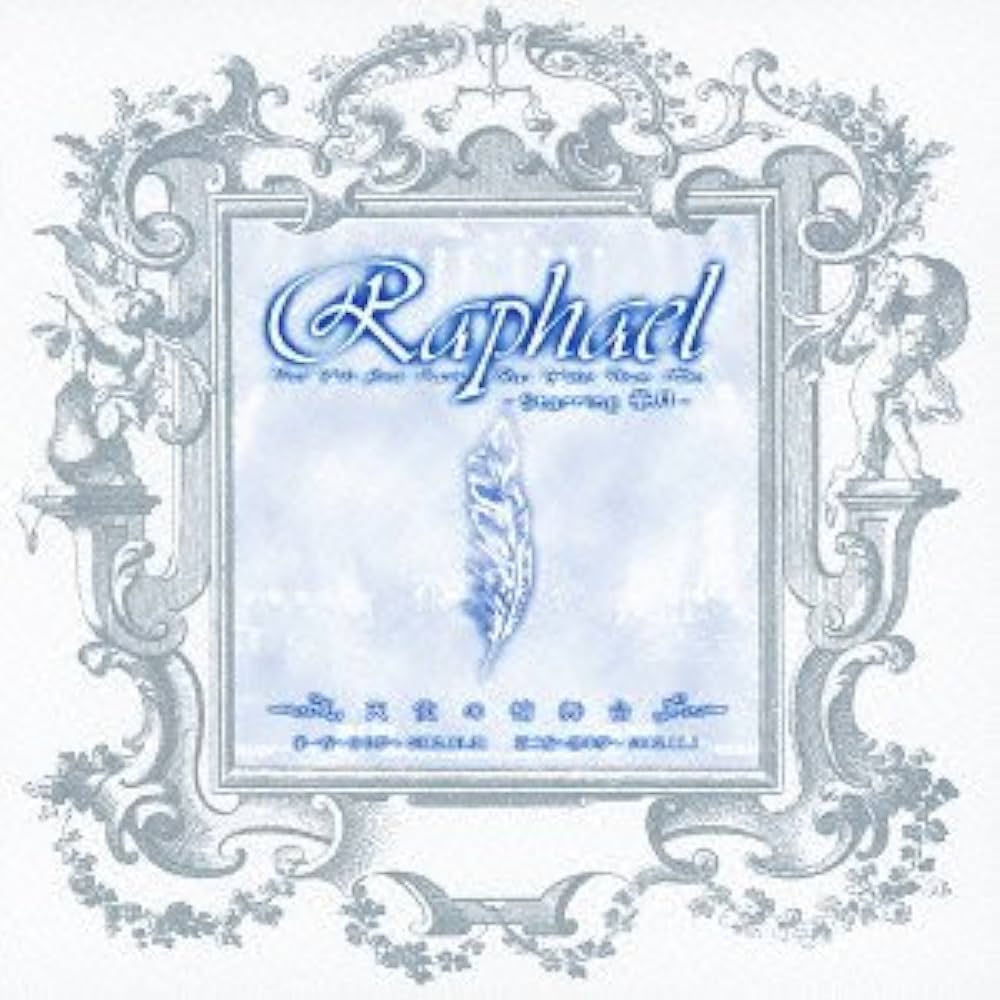 Raphael - First + Last / 渋谷公会堂 2001 DVD 480i MPEG2 - 15.14GB