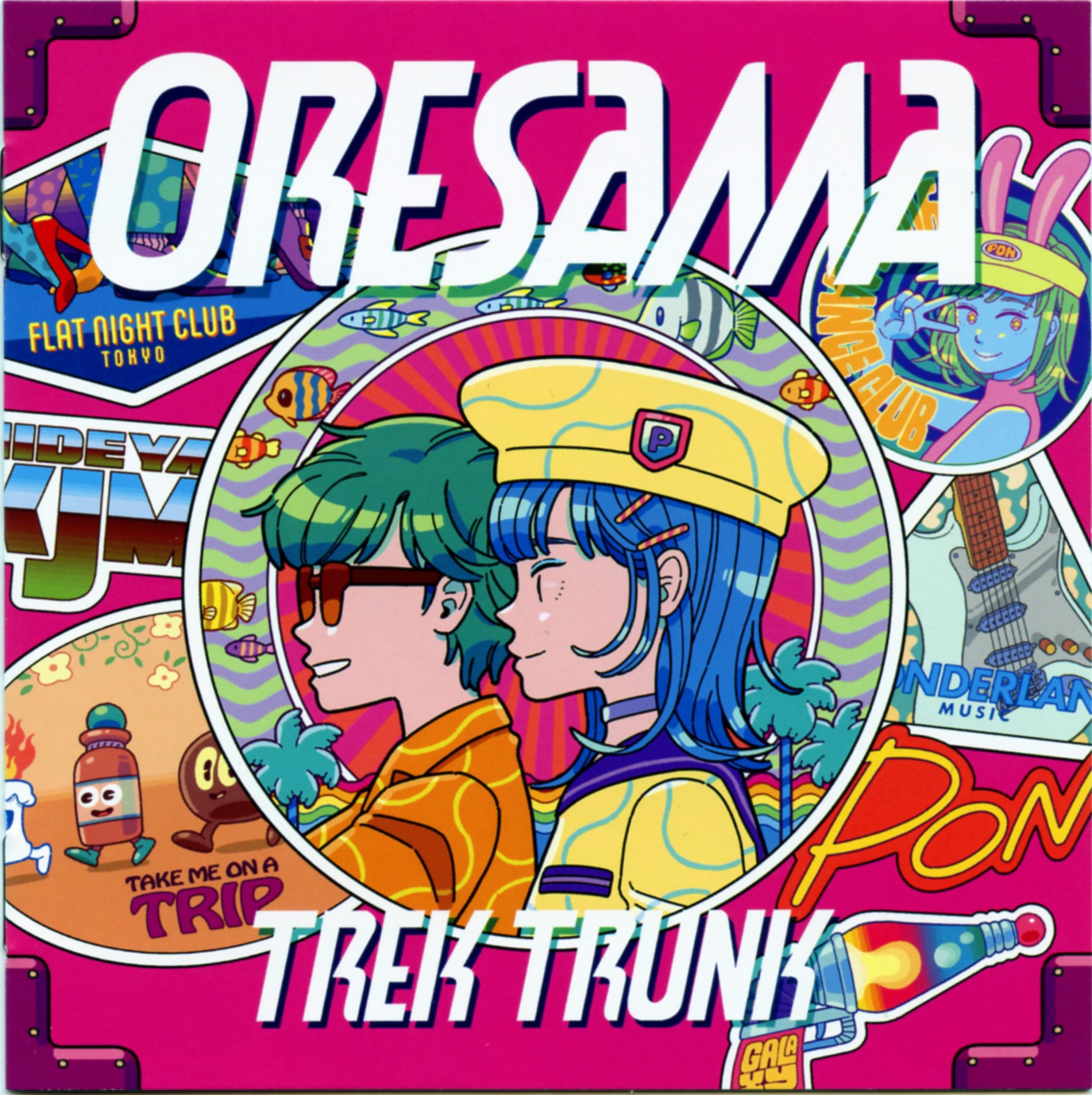 ORESAMA ONEMAN LIVE 'SUMMER NIGHT PARTY' 2022 Remux 1080i H264 - 17.51GB