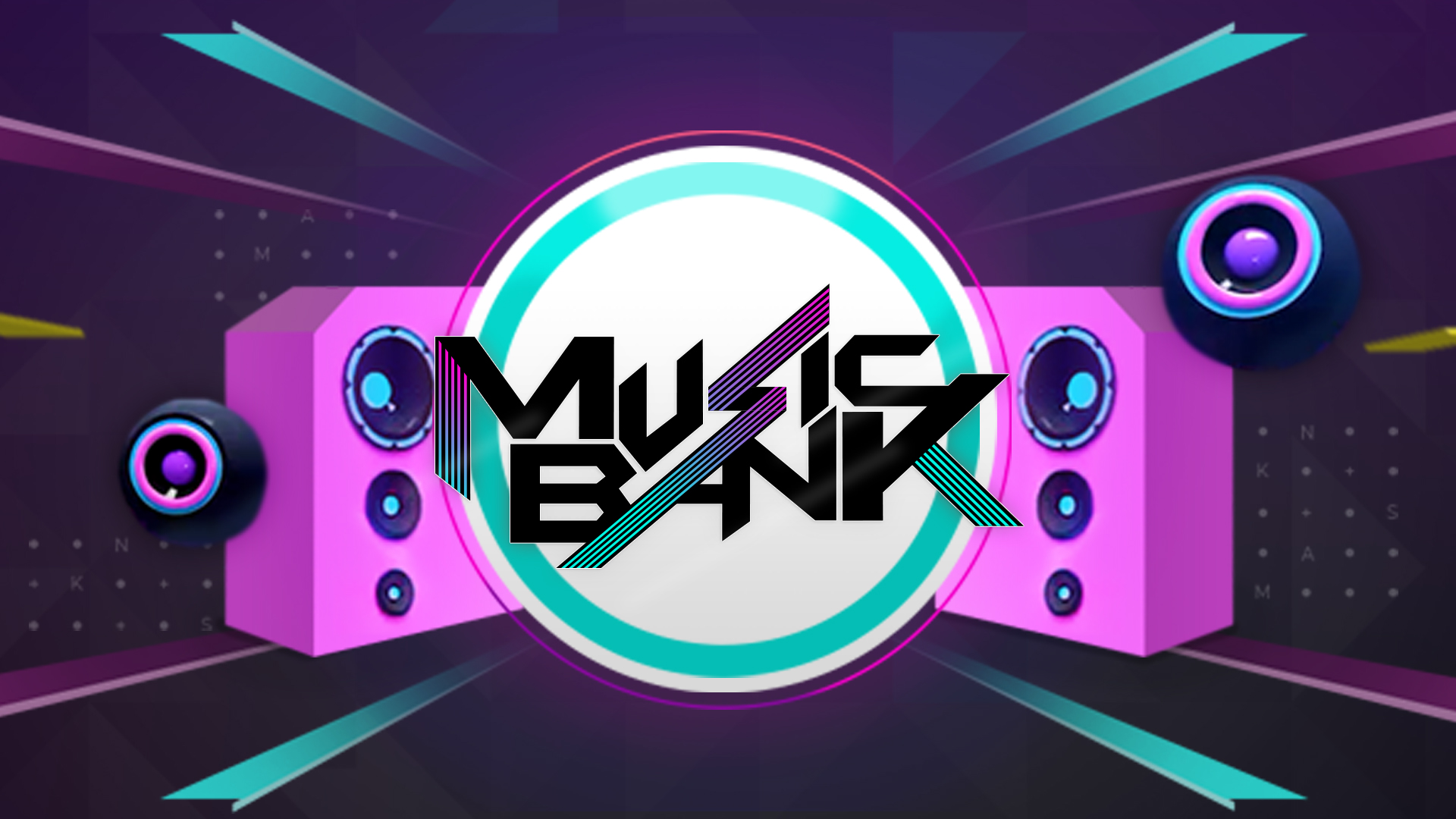 Music Bank 音乐银行 全场合集 2024 HDTV 1080i MPEG2 - 289.57GB