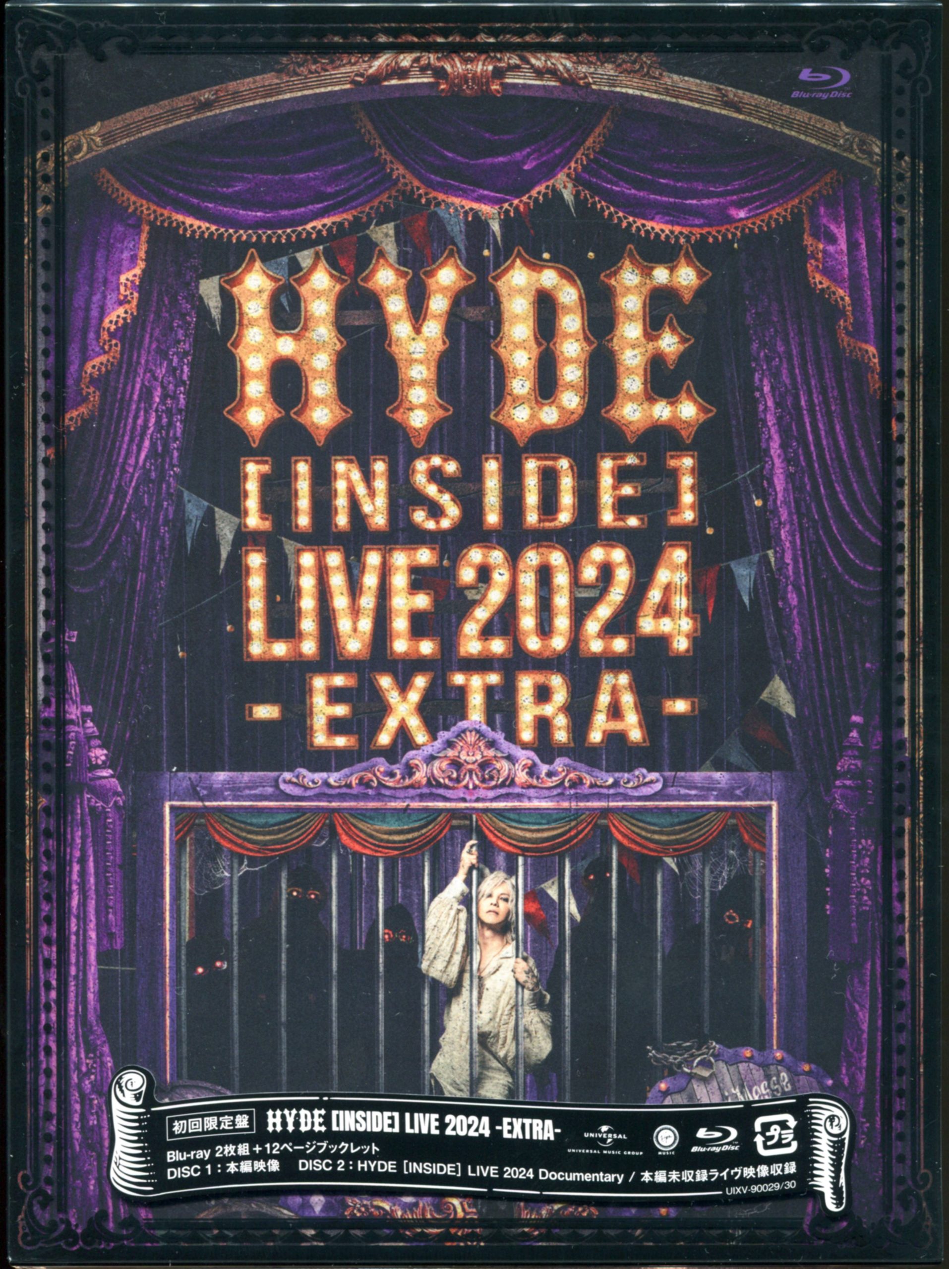 HYDE - HYDE [INSIDE] LIVE 2024 -EXTRA- 2025 BD蓝光原盘 1080p H264 - 51.95GB