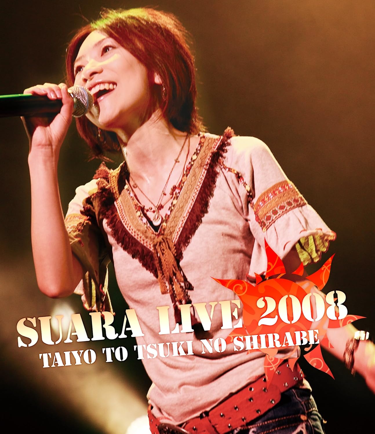 Suara LIVE 2008 ~太陽と月の調べ Taiyou to Tsuki no Shirabe~ 2009 BD蓝光原盘 1080i H264 - 37.42GB