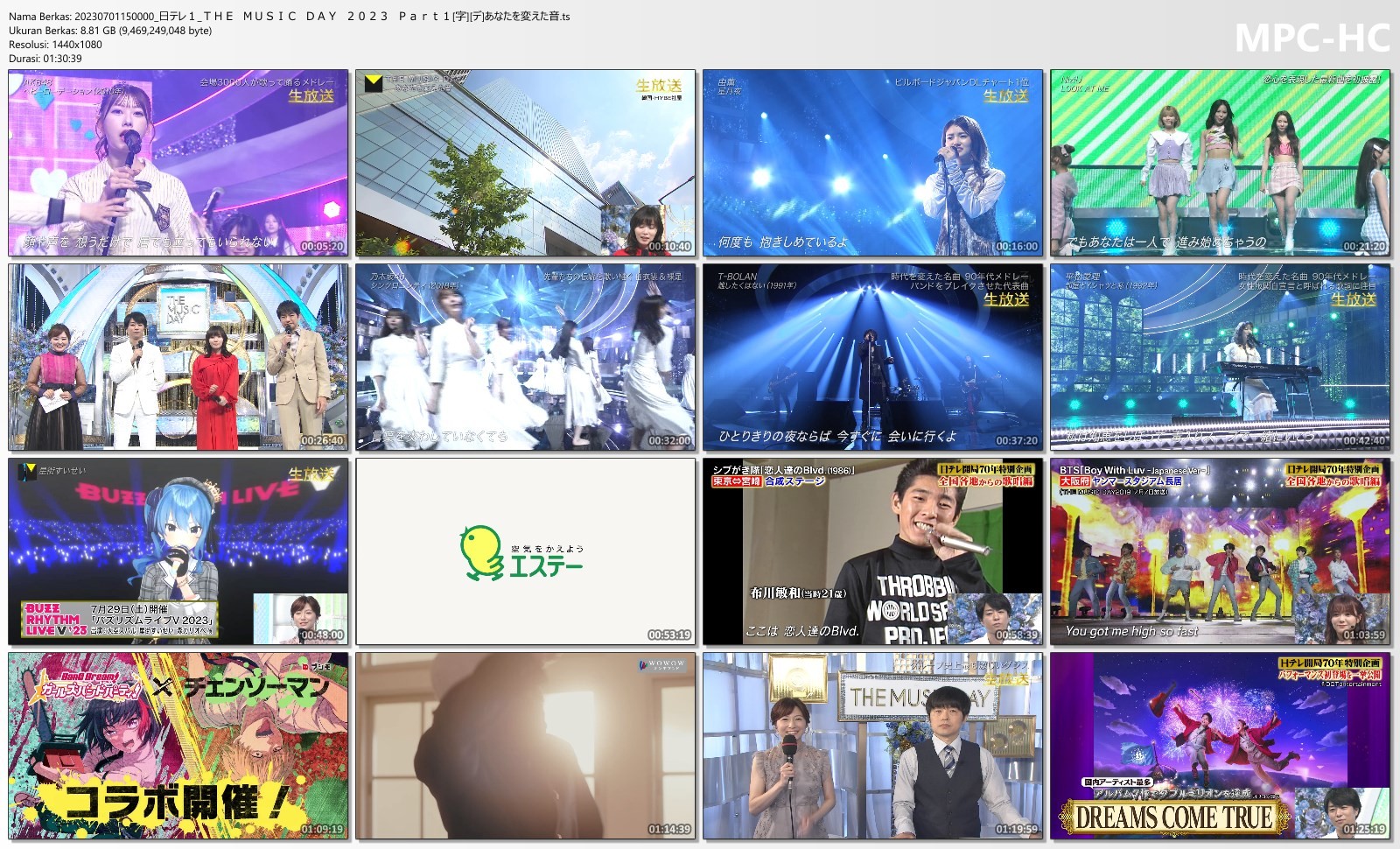 THE MUSIC DAY 2023 HDTV 1080i MPEG2 - 43.06GB