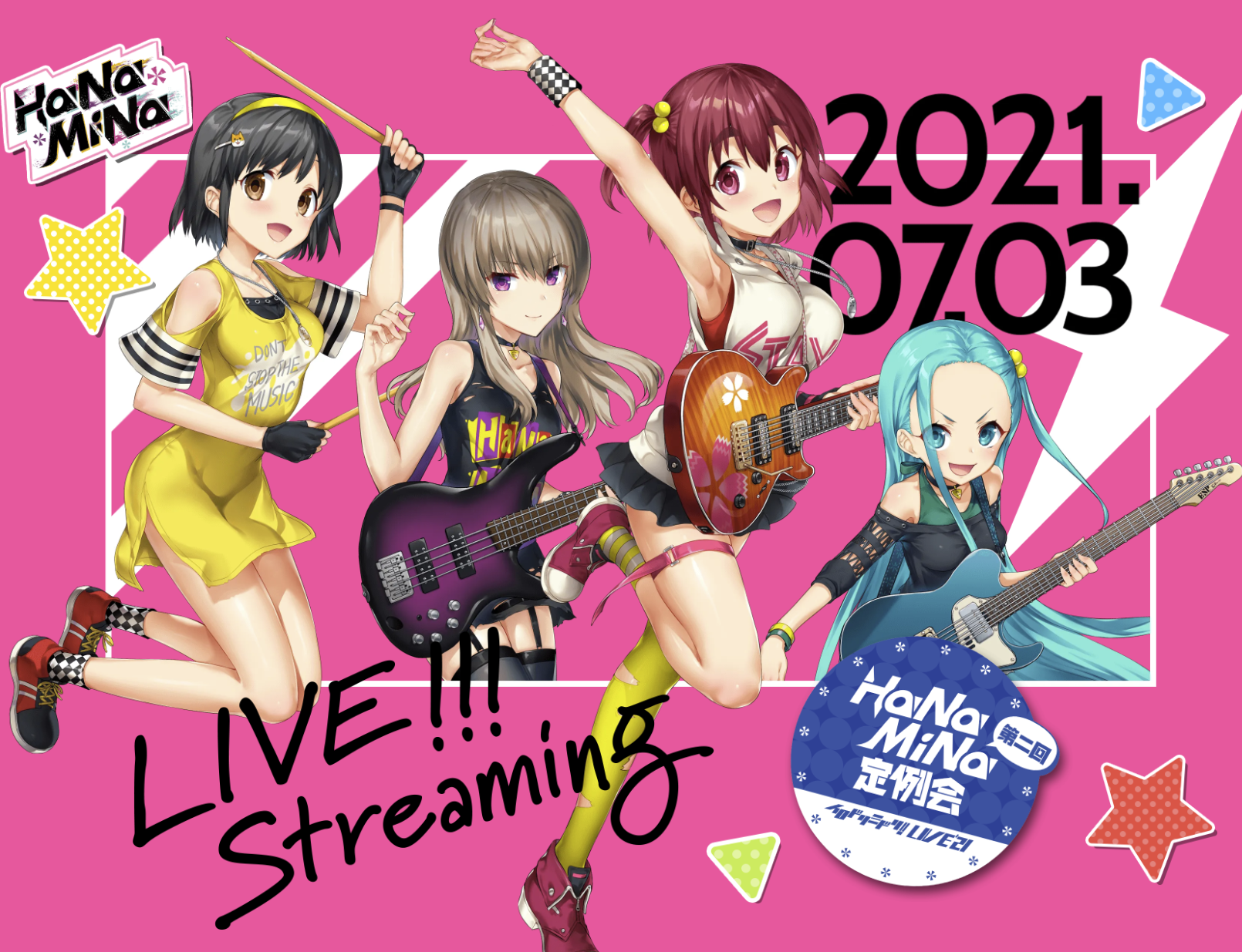 イロドリミドリ Irodori Midori - イロドリミドリLIVE’21 第二回HaNaMiNa定例会 2023 BD蓝光原盘 1080p H264 - 17.64GB