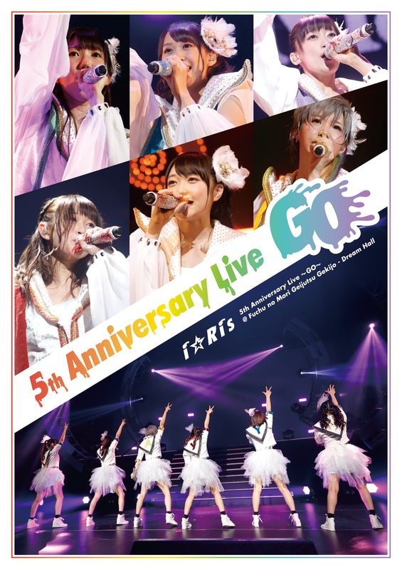 i☆Ris 5th Anniversary Live~Go~ 2017 BD蓝光原盘 1080p H264 - 77.55GB
