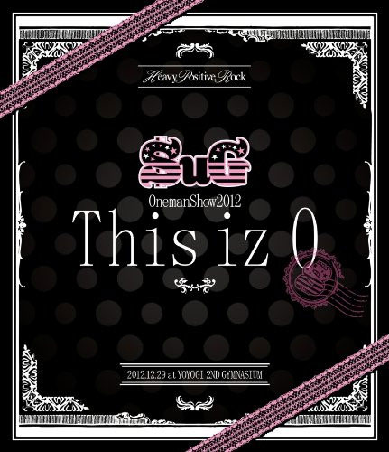 SuG - Onemanshow 2012 ''This iz 0'' 2013 BD蓝光原盘 1080i H264 - 44.82GB