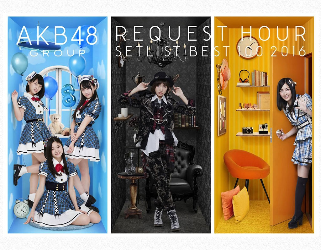 AKB48グループリクエストアワー セットリストベスト100 Group Request Hour Setlist Best 100 2016 BD蓝光原盘 1080i H264 - 195.54GB