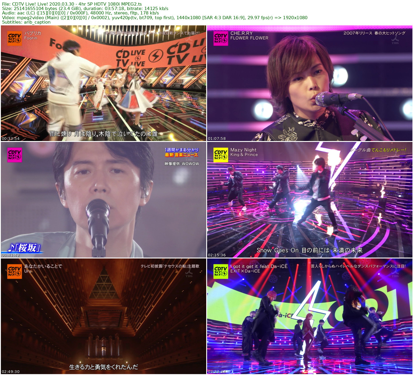 CDTV Live! Live! 2020.03.30 - 4hr SP HDTV 1080i MPEG2 - 23.41GB