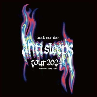 back number 