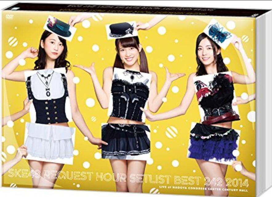 SKE48 リクエストアワーセットリストベスト242 SKE48 Request Hour Setlist Best 242 2014 BD蓝光原盘 1080i H264 - 178.39GB